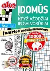 ID 43 oho 10 min. Įdomūs kryžiažodžiai ir galvosūkiai